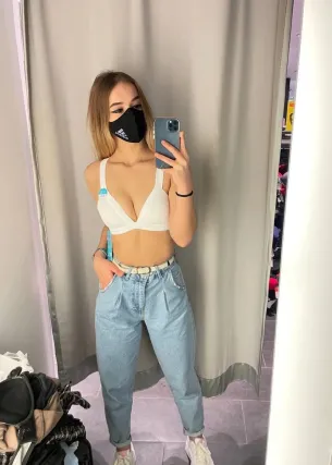 Зарина - Фото 1