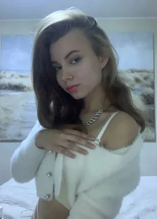 Снежана - Фото 1